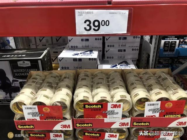 山姆会员店成都第三家，成都山姆会员店一瞥