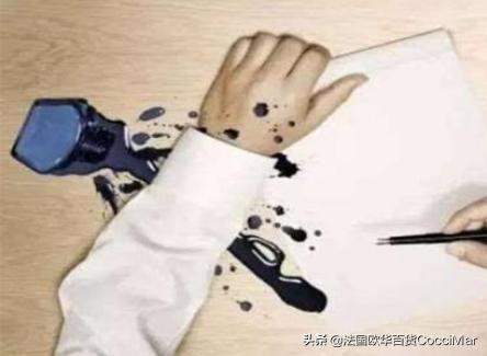 快速去除衣服上的污渍的小妙招，衣服上各种污渍如何去除