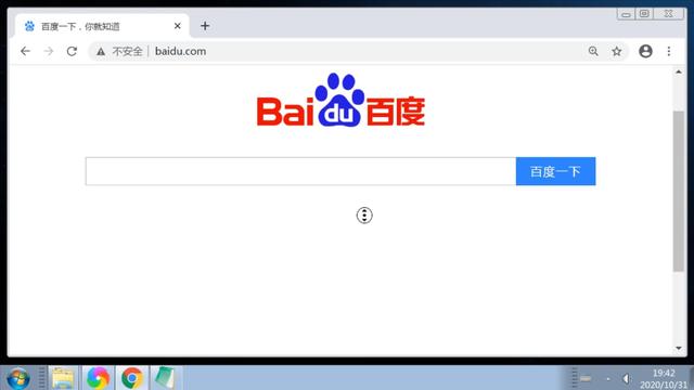 如何设置鼠标滚屏，Win11系统怎么设置鼠标可滚动非活动窗口