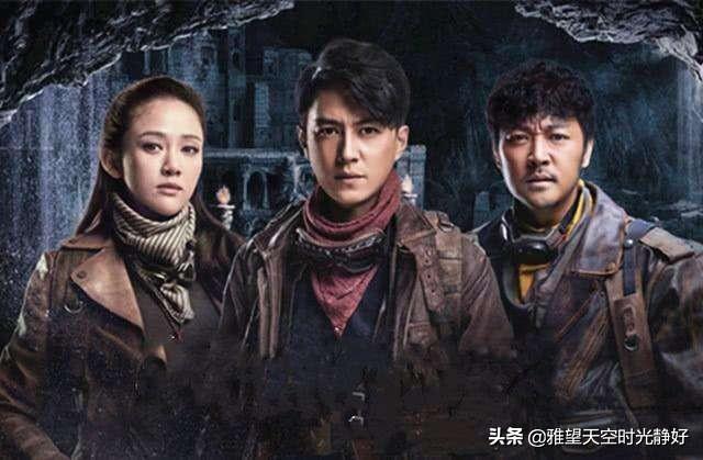 鬼吹灯中最强的摸金校使，摸金校尉合则生分则死