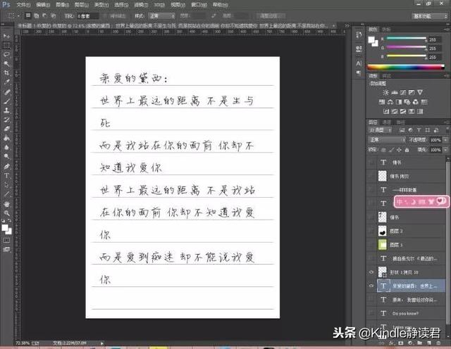 kindle除了看书还能干嘛，kindle有没有免费的电子书（除了看书压泡面）