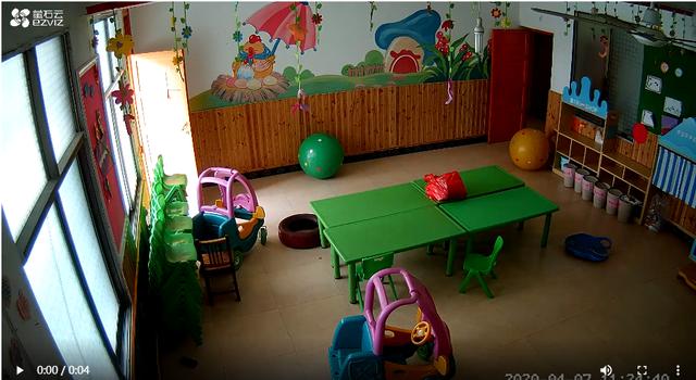 幼教信息服务，早幼教信息化服务平台“掌通家园”登顶App
