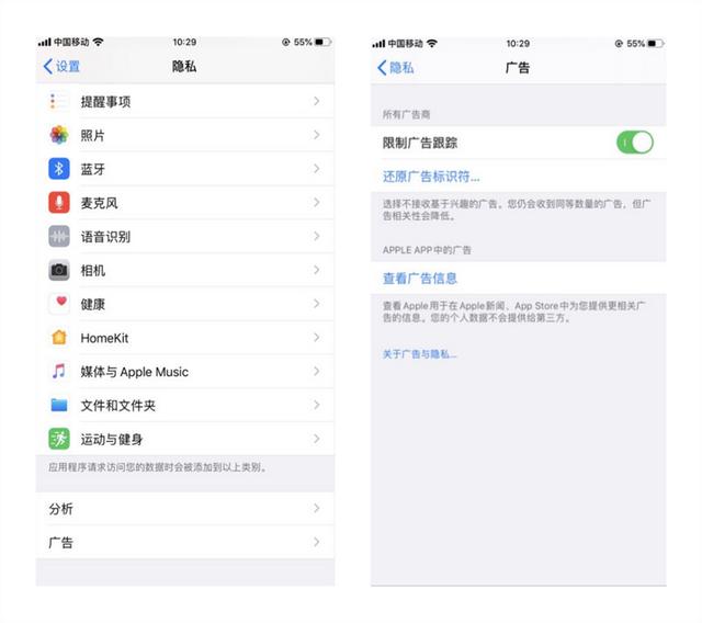 手机自启动管理有什么好处吗，管理好后台自启动运行