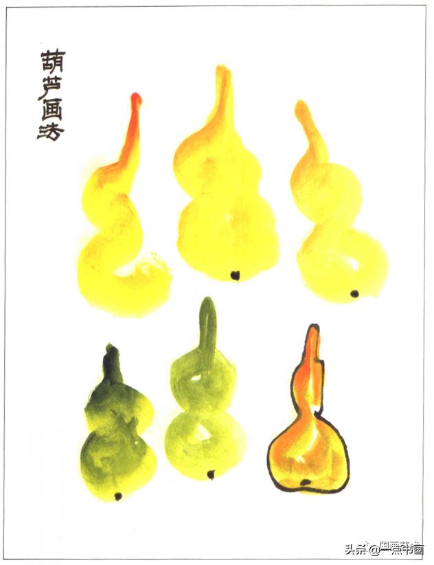 写意蔬果番茄的画法，写意蔬果画法步骤示范