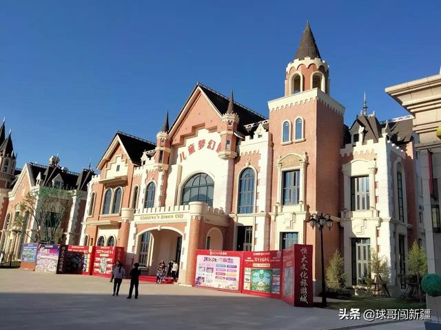 乌鲁木齐高铁片区，乌鲁木齐未来发展片区在哪一块（乌鲁木齐城北新区的全市之最）