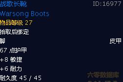 魔兽怀旧服盗贼练级天赋和任务，全职业70-80升级天赋雕文推荐