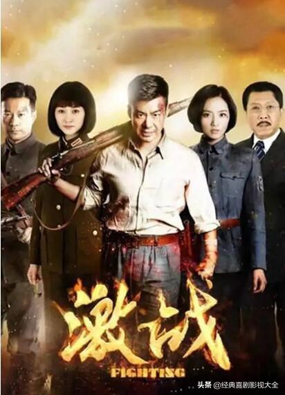 徐佳主演的电视剧全部，青年演员徐佳演过哪些电视剧