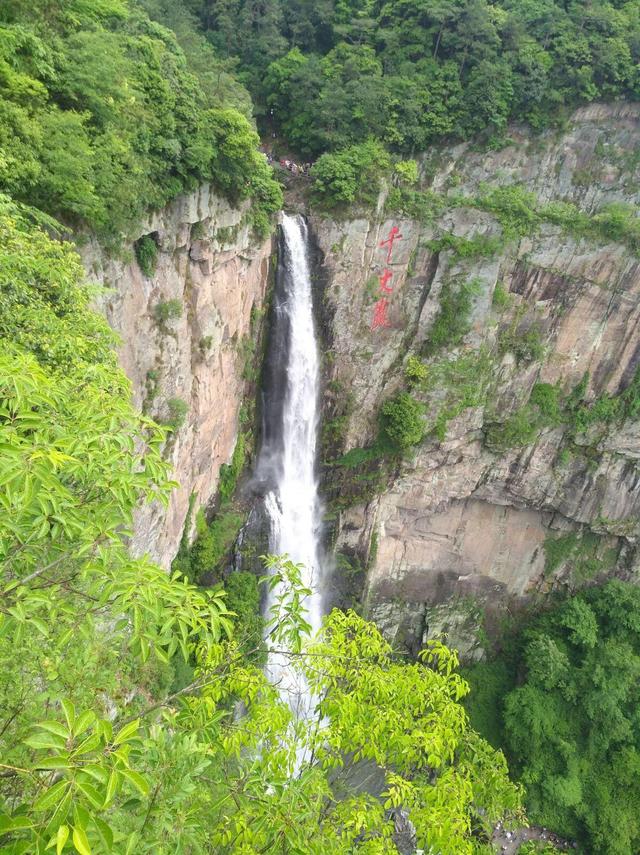 宁波雪窦山，宁波自驾游最佳去处