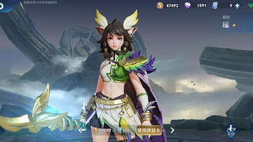 王者荣耀瑶出装及玩法，王者荣耀深挖底层机制