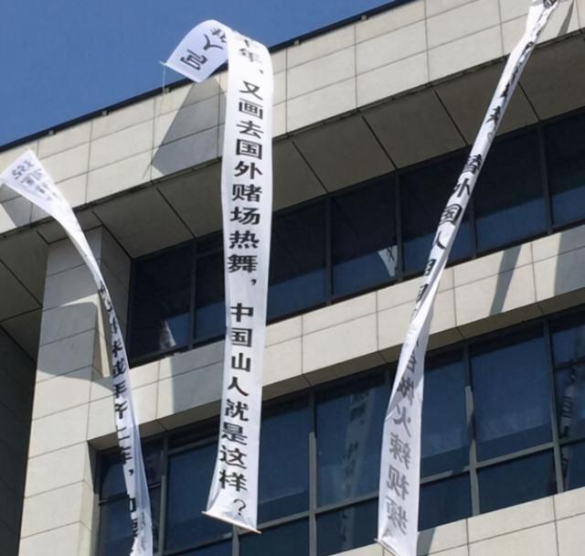 崩坏3兔女郎事件，崩坏三兔女郎事件内情（崩坏3兔女郎剧情翻车）