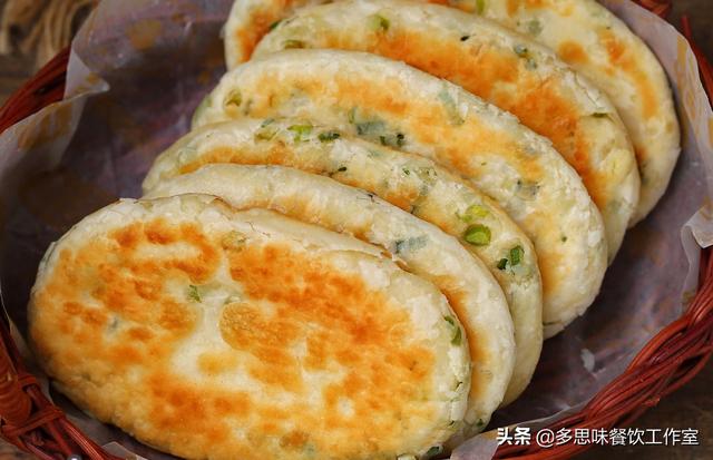 花样面食制作全过程好看又好吃，教你8种花样馒头的做法