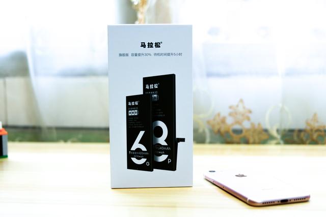 让iPhone7再战三年已经换上容量更大的马拉松电池，iphone 电池详细报告