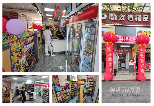 便利店进货渠道，便利店进货的原则（便利店如何做好进货）