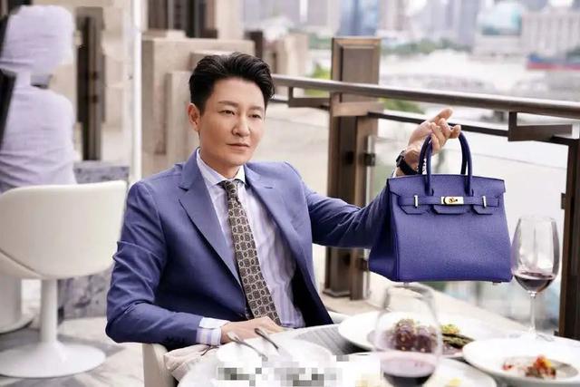 安家小楼身世，小楼迎娶白富美