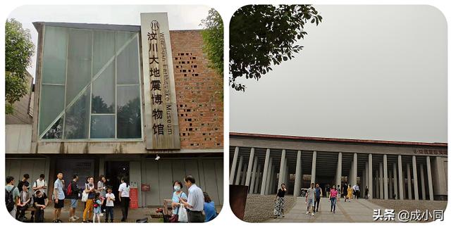 刘氏庄园博物馆，四川刘氏庄园旅游景点
