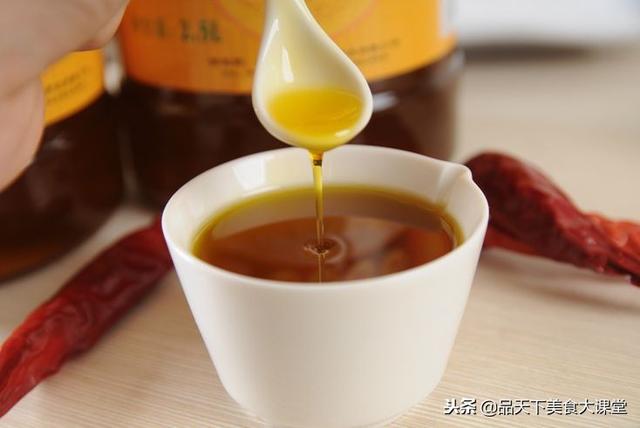 麻椒油的制作方法，麻椒油怎么制作