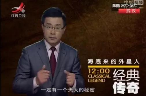 江西卫视直播观看，江西卫视现场直播收看