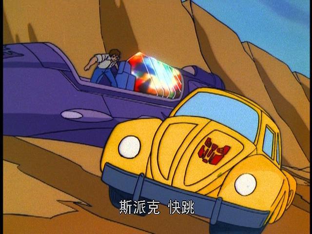 变形金刚2007，变形金刚07年大黄蜂（《变形金刚7》首曝照片）