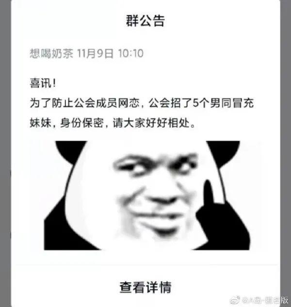 活动段子脚本，抖音百万大V的短视频运营脚本
