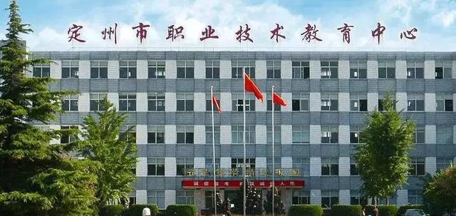 承德市避暑山庄小学，河北教师省级荣誉都有哪些