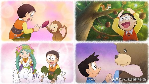 哆啦a梦牧场物语，哆啦a梦牧场物语剧情触发最全攻略（自然王国与和乐家人》——放松休闲的种田游戏）