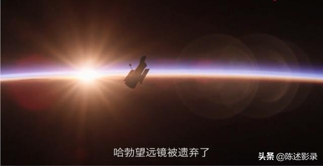 哈勃空间望远镜，哈勃望远镜探秘宇宙（哈勃空间望远镜的历史）