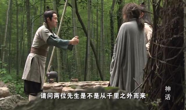 解说神话的北岩山人是谁，北岩山人很可能就是易小川和老崔中的一个