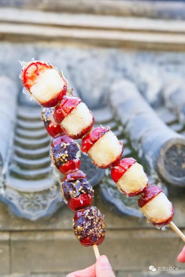 牛街，牛街地址北京