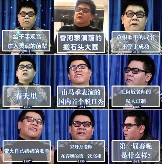 盲人楊光被罵滾出娛樂圈，從年入百萬到無人問津，到底發生了什麼 娛樂八卦吃瓜 第9张