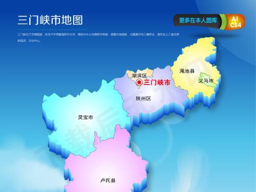 河南灵宝金矿全国排名，灵宝董家埝发现大型银矿