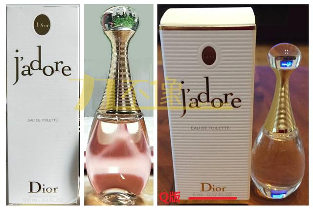 迪奥真我分几款，迪奥真我系列鉴别