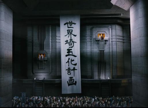 琦玉日常生活全集，杰诺斯与琦玉老师的日常快乐生活是这样的