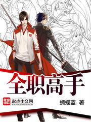 好看的游戏书推荐，拯救书荒系列游戏