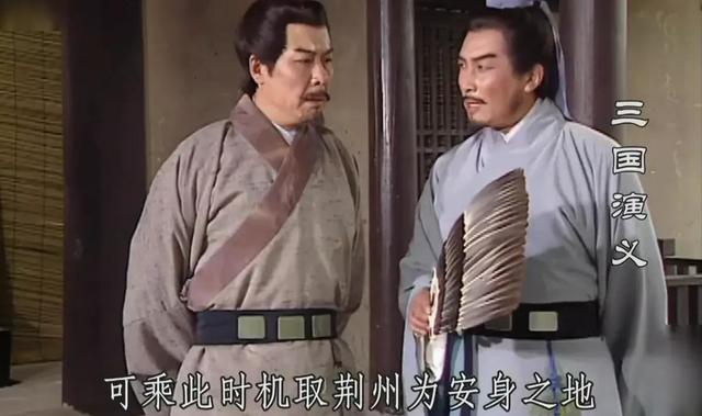 三国演义三顾茅庐，三顾茅庐的历史真相（三国正史三顾茅庐）