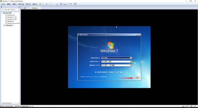 制作u盘win7系统安装盘，新手u盘安装win7系统步骤