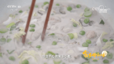 广东化州传承千年全手工美食，茂名化州味道