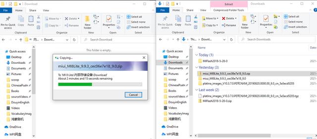 升级鸿蒙后怎么root，华为鸿蒙怎么申请内测升级