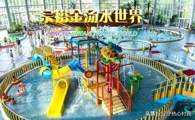 适合情侣的温泉，和女朋友泡温泉