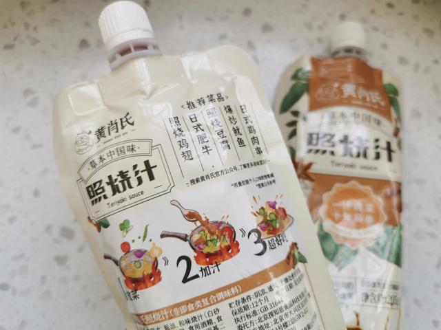 鸡腿的做法大全家常，9种家常美味鸡腿做法一学就会了（教你家常炒着吃做法）
