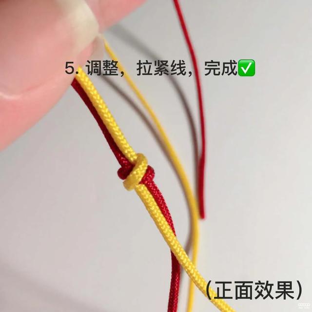 手串编绳教程平结，10种常见手串绳结全新图解