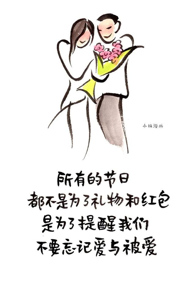 推荐女生很主动恋爱的漫画，女人主动会有这几种表现