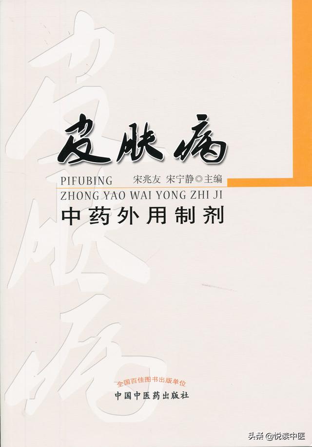 糖尿病 粉瘤(糖尿病粉瘤能手术吗)