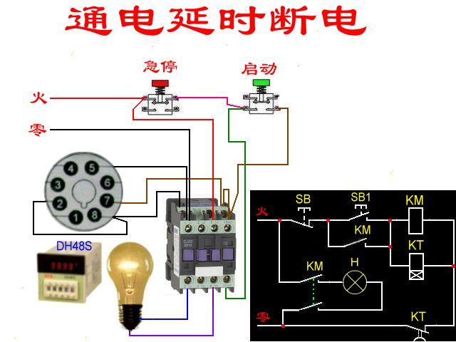 实物电工接线电路图大全简单，80多个电工实物接线图
