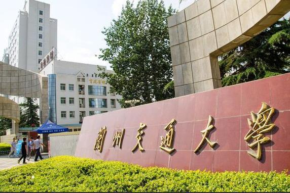 北京交通大学全国排名，交通大学排名2022最新排名（国内交通大学排名名单）