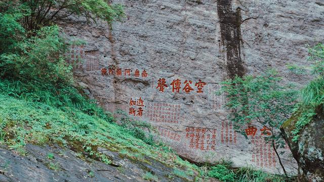 武夷山旅游攻略，武夷山旅游最新攻略一日游