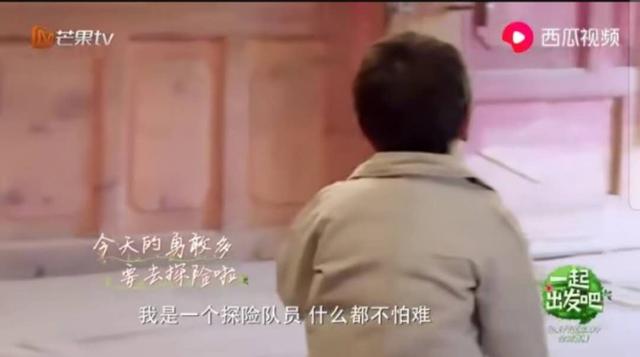 耿乐明星媳妇，演员耿乐：分别同居8年的孔琳