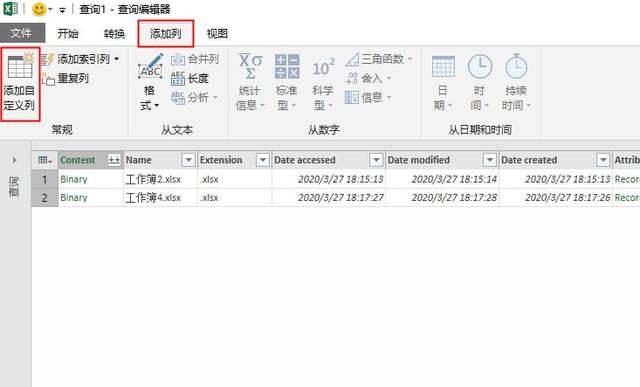 excel工作簿，excel工作簿知识讲解（文件夹跨多个Excel工作簿）