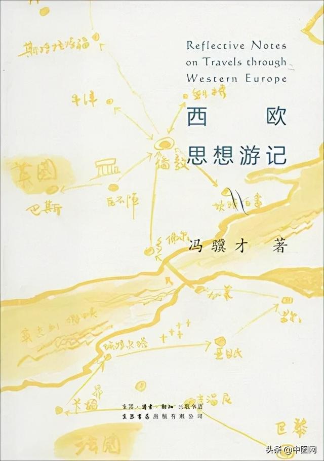 适合扩大知识量看的课外书，18种好书推荐，拓宽知识面