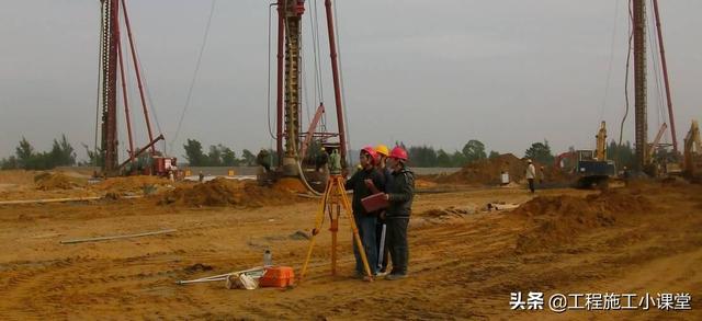 桩基础施工全过程管理，桩基施工全过程施工要点