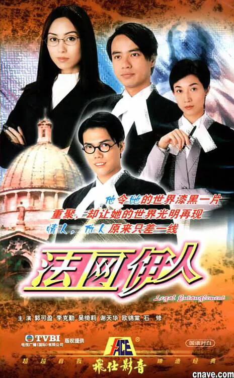 tvb第二代当家花旦，tvb历年花旦合辑（从TVB五大花旦看不同的生存哲学）